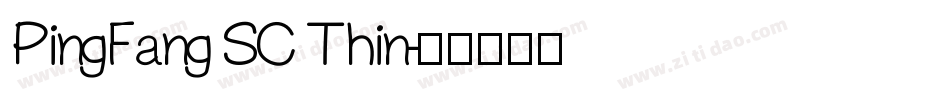PingFang SC Thin字体转换